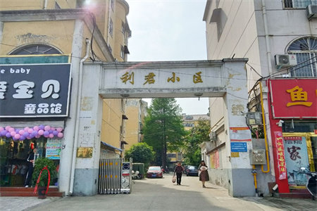 密州电力七小区3室2厅1卫78万，带车库119m2出售